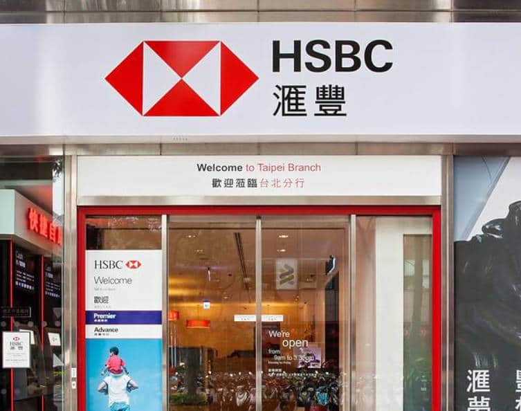 台灣外商銀行排名